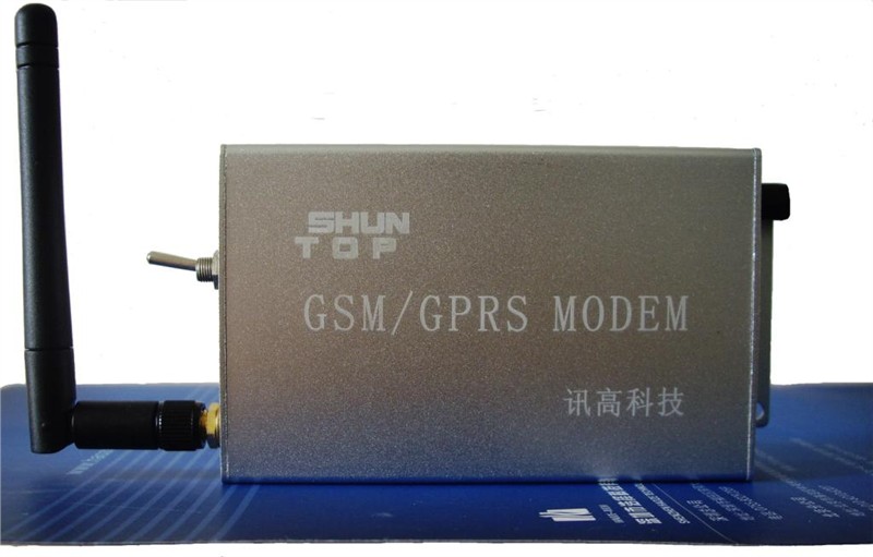 供应GSM远程报警器